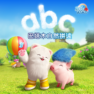 淑女隐忍憋尿by白夜飞行
