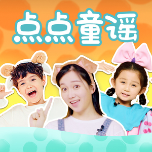 淑女隐忍憋尿by白夜飞行
