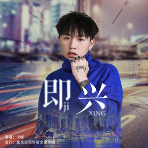 淑女隐忍憋尿by白夜飞行
