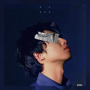 淑女隐忍憋尿by白夜飞行
